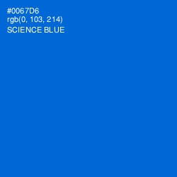 #0067D6 - Science Blue Color Image